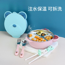 ��ͯ�;����b�oʳ��������ָ�ͨ�P䓌����ͱPעˮ���Pʽ