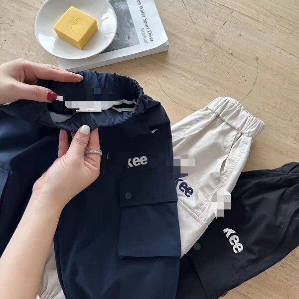 Children's trousers for boys for leisure