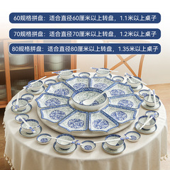Internet celebrity platter Chinese blue and white porcelain underglaze color ceramic tableware set New Year's Eve dinner round table dish 