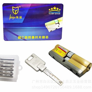 ���~�iо �~耳�ƫо���I�T�iо ����ȫ�~C���҃ȴ��T���T�����i