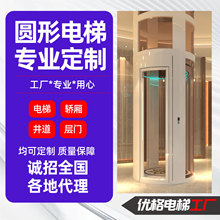 �A����݄e������1.2���I�� �з��Ԅ��Tҷ�����o�����