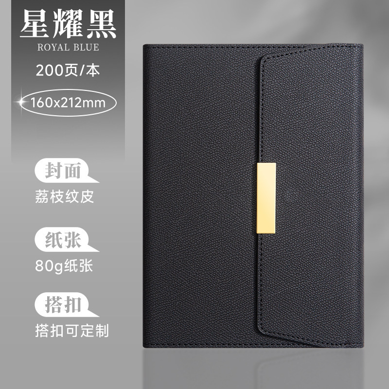 a5 ハイエンド 70% off ビジネスノートブックギフトボックスセット印刷可能な LGO 高価値オフィス会議メモ帳カスタマイズ|undefined