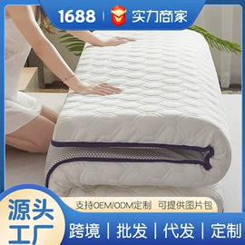 化纤床垫;海绵床垫;记忆床垫