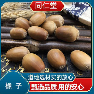 ���u���� ���� ���� ����� ����������]��Ҏ����x��؛��؛