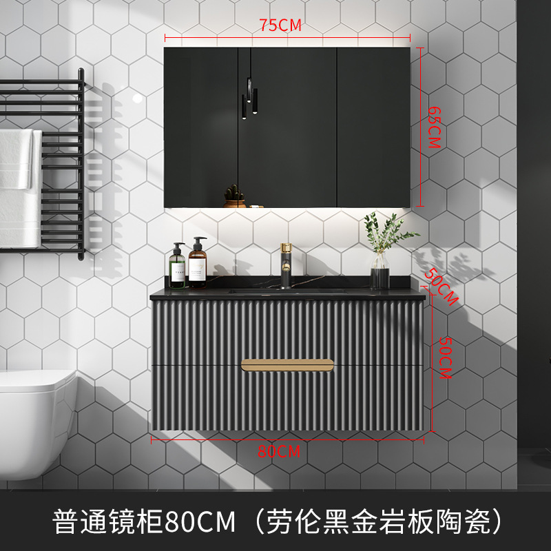 Shiqi luz Placa de roca de lujo integrado cuenca baño gabinete combinación moderno simple baño inteligente lavado a mano piscina mesa de lavado