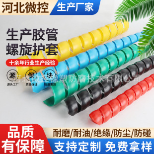 �����z�ܱ��o��PP��ȼ�p�@��Һ���͹ܱ��o����|���̙Cеܛ���o��