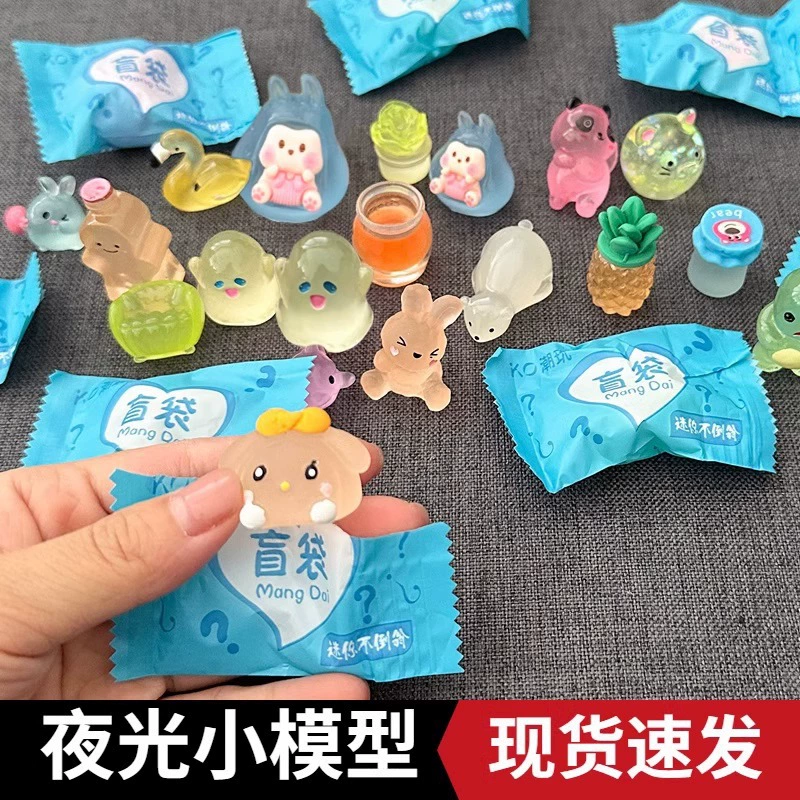 Resin Turtle Blind Box Toy, Large Luminous Turtle Figure, Random Color Surprise (Various Sizes)
