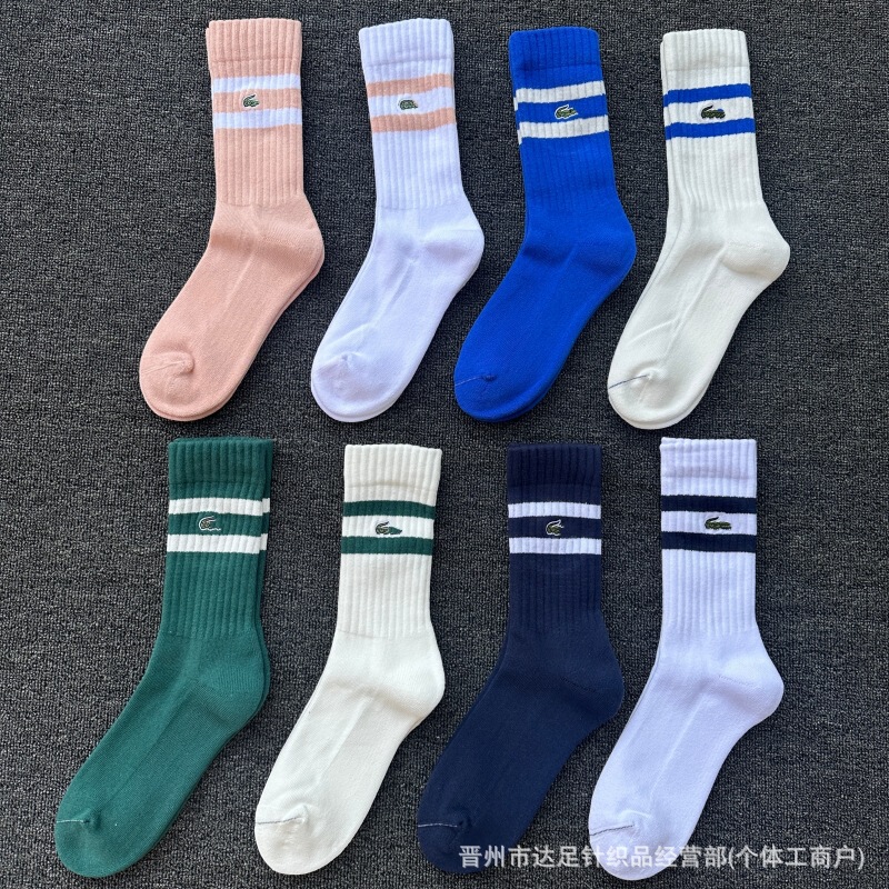 Cross-Border Export of Trendy Brand Socks with Double-Bar Towel Bottom Embroidery, Shock-Absorbing for Running, Unisex Style