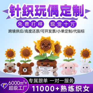 ���R�d�������տ�����С�i��ͨ����Y��ë���ֹ��h�ë�����Գ�Ʒ