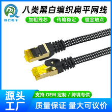 �S��ֱ�N��ڰ׾��Ʊ�ƽ�W��ǧ�׳���·�����ҕ�Пo���~����