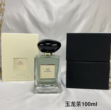 �羳���Q��ˮ���b������100ml�K��ĵ������˹�����U����̴��ˮ