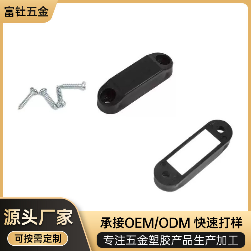 RV アクセサリー強力な磁気ドアストッパーキャビネットドア防水ネオジム強力な磁気ドアストッパー荷物室ドアストッパー強力な磁石|undefined
