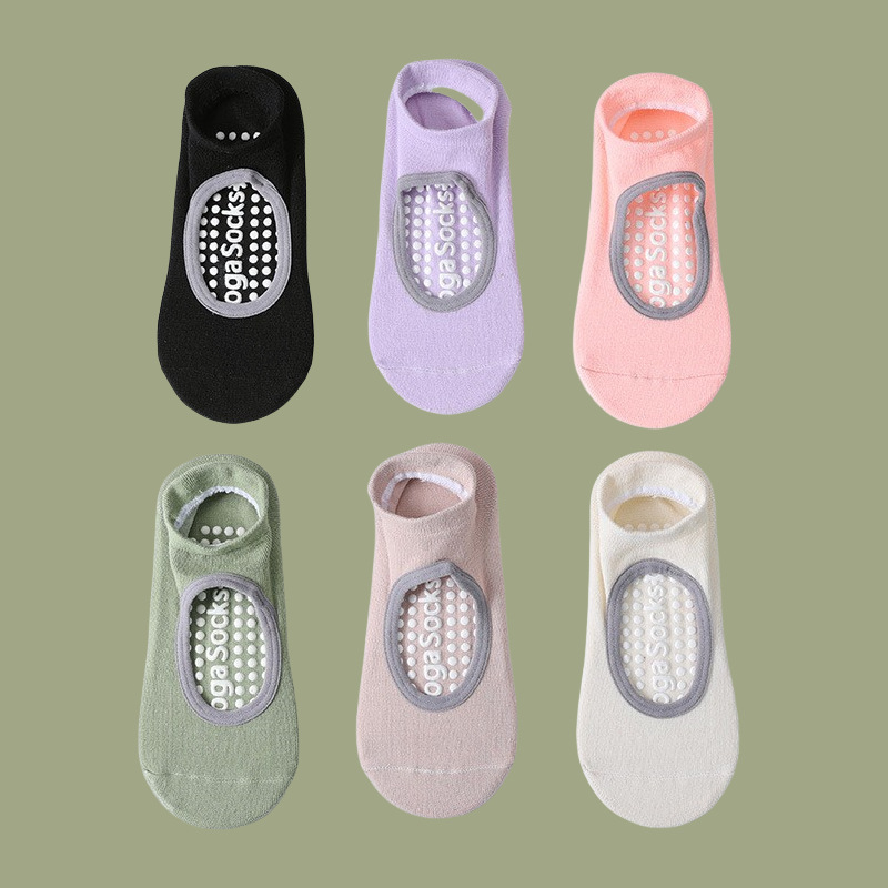 [Entrega el mismo día] Calcetines especiales para yoga y pilates, calcetines de yoga, calcetines deportivos antideslizantes para interiores, para verano