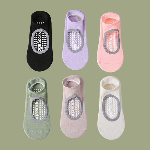 【Ship Same Day】Yoga and Pilates Specialty Socks, Summer Non-Slip Indoor Dance Sports Floor Socks