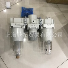 AW20-N02G加压力表升级款型号AW20-N02G-A日本SMC过滤减压阀