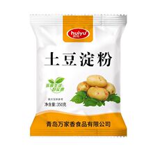 土豆淀粉水晶虾饺肠粉锅包肉马铃薯淀粉家用生粉勾芡粉袋装