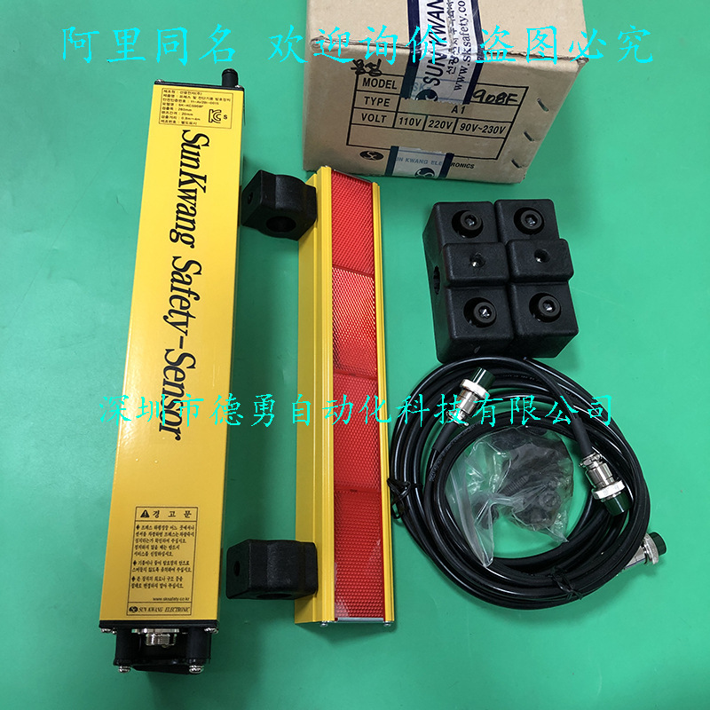 SK-KCS908F(不含控制器) (1)