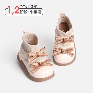 1��3�q�냺�W��Ь�ﶬ�¿��y�����Y�b���Ьܛ�׷���СͯЬ��