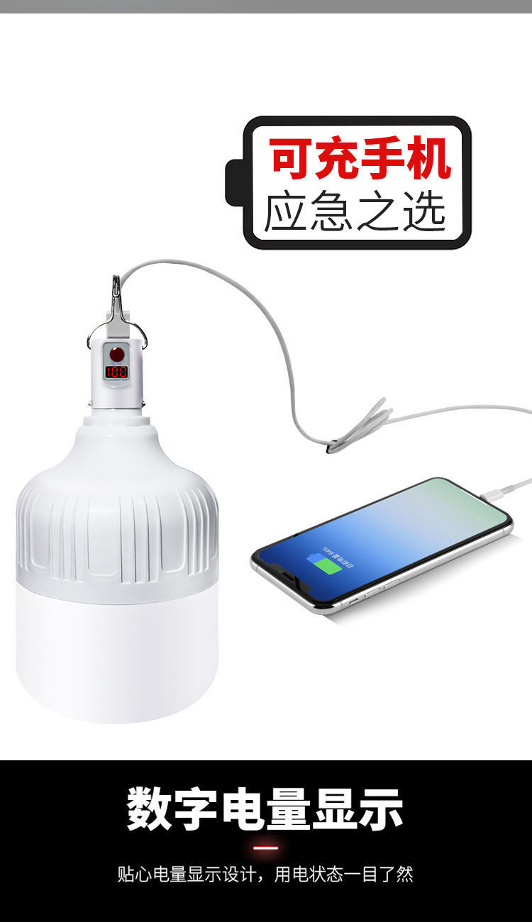 760098d9-2c89-4ed9-a43a-42a857bbae0b.jpe