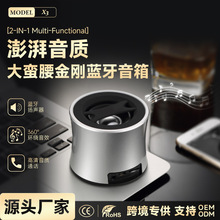 �羳�¿�����o���{�������yʽ���ص����ڑ�������������