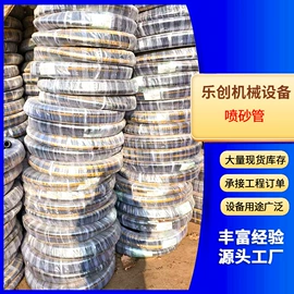 喷砂设备;压缩设备;工程机械配件