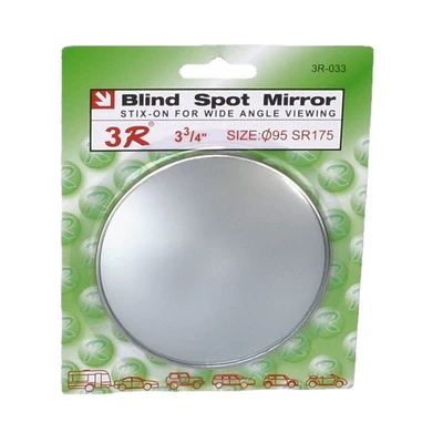 wide-angle blind zone bus auxiliary — Large field of view rear view auxiliary mirror