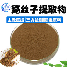 �˽z����ȡ��30:1�����˽z����߰ȫˮ���˽z�ӝ�s�۹��S�F؛���]