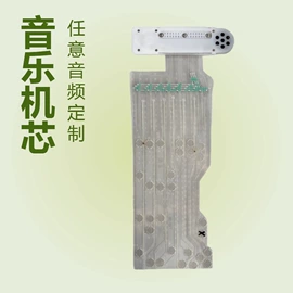 学习/早教机;玩具配件;贺卡