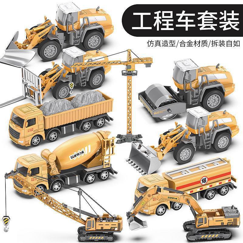 Vehículo de ingeniería de aleación excavadora grúa bulldozer transporte camión gran camión mezclador de cemento grúa rodadora camión juguetes