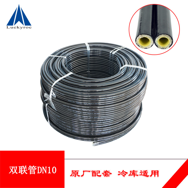 ��Զ�ֵ²泵˫����DN10���Һѹ�͹�˫�����ܳ�0009777401����