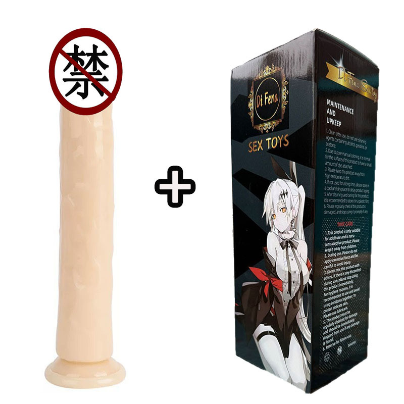 지름 2.5cm*전체 길이 13.0cm 살색 + 포장박스