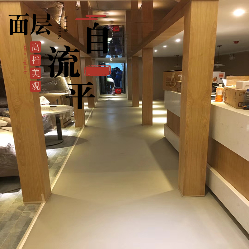彩色高强度自流平混合型水泥地面家用砂浆室外屋顶修补沙浆楼顶