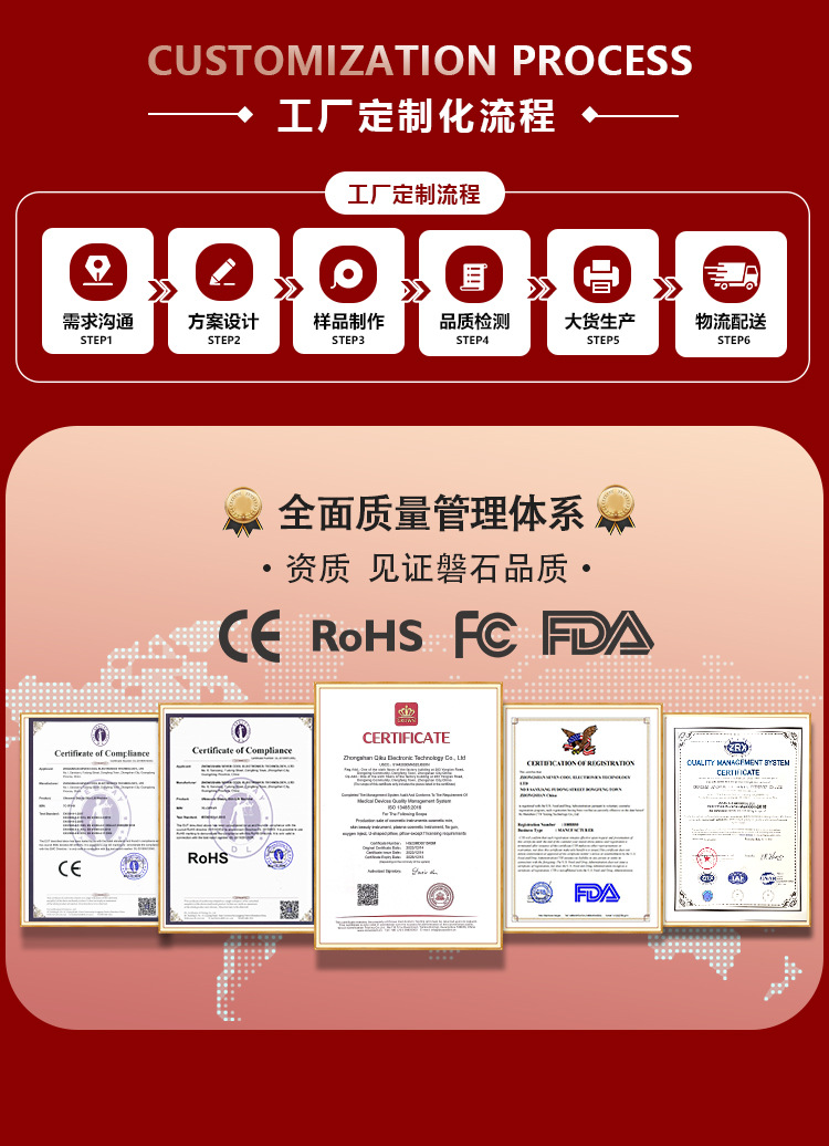 微信图片_20260204110639_308_316