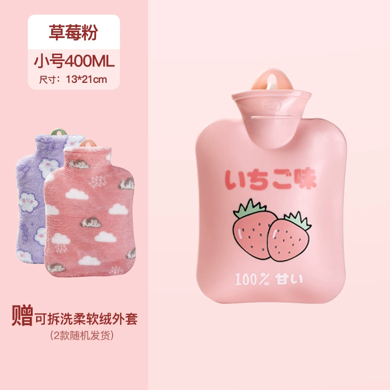 PVC Cartoon Hot Water Bottle, Explosion-Proof Detachable Cover, Cute Dino/Strawberry, Multi Sizes