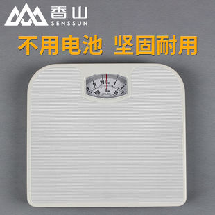 �Cе���w�Ӿ�׼���Ï��ɳӽ��ٙC�����÷Q�ؽ�����ָᘿ�S�ҡ�