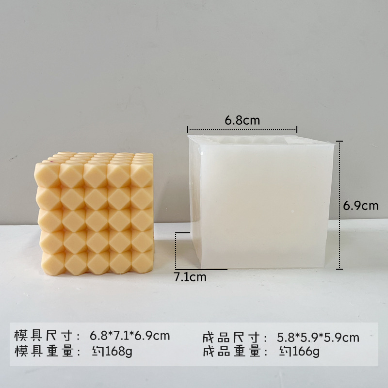 Transfronteriza geométrica BOLA MÁGICA vela molde de silicona diamante superficie bola polígono cubo aromaterapia vela molde al por mayor