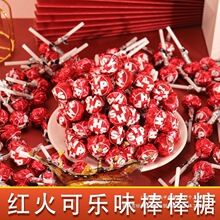 �ɘ�ζ�������Ї��tϲ�c���ջ����ǹ���Yϲ��ɢ�b�Q��Ӳ�ǰ�����