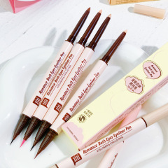 xixi dual-ended eyeliner pencil, two-in-one highlight and brightening, pearl and matte shadow, outlines eyes and face down to the lower lash line