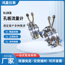 HJKB�װ�����Ӌ����������ˮ���wҺ�w�ʽ�������������ܴ�����