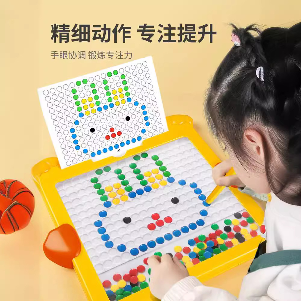 Pluma magnética para niños tablero de dibujo rompecabezas de succión magnética cuentas de piedra rompecabezas bebé concentración entrenamiento coordinación juguetes para niños