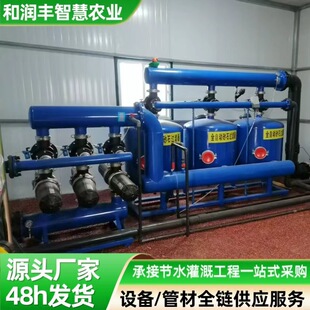 �BƬȫ�Ԅӷ��_ϴ�^�V��������Ƭ�^�V���r�I��ˮ����ïBƬ�^�V��