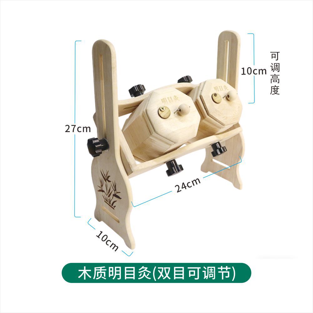 Wooden Moxa Box Eye and Neck Moxibustion Tool for Head Therapy and Daily Wellness preparation