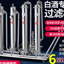 ��Ч�V�����׾��^�V�C�׾ƴ�ꐙC���û���̿��ᄾ��^�V���״�����