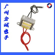 EI41*16 220V/110V  电源变压器 纯铜制作 足功率电子