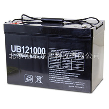 UNIVERSAL��ѭ�h��늳�UB-4D 12V200AH��܇ ϴ�ؙC늳� ��܇