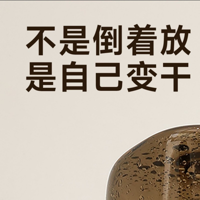 吸盘牙刷置物架漱口杯刷牙杯子壁挂式漱口牙刷架免打孔洗漱杯套装|undefined