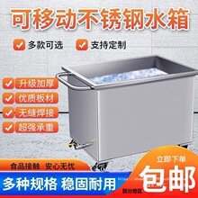 ���P�ˮ�䷽�΃�ˮ�䃦���乤�I��ˮͰ�Ƅ�ʽ����܇���ݳ��u��Ͱ