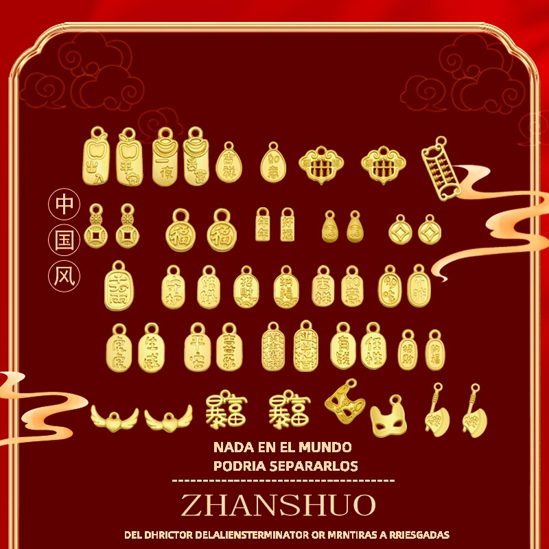 [Collection] Ancient Gold Lettering Plate, Peace, Wealth and Blessing Pendant Bracelet, Small Pendant, Matte Gold Accessories