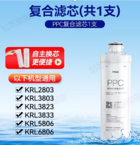 Adaptable al filtro del jardín de la cocina de 12 pulgadas módulo de filtro de núcleo de perforación purificador de agua doméstico filtro de agua del grifo