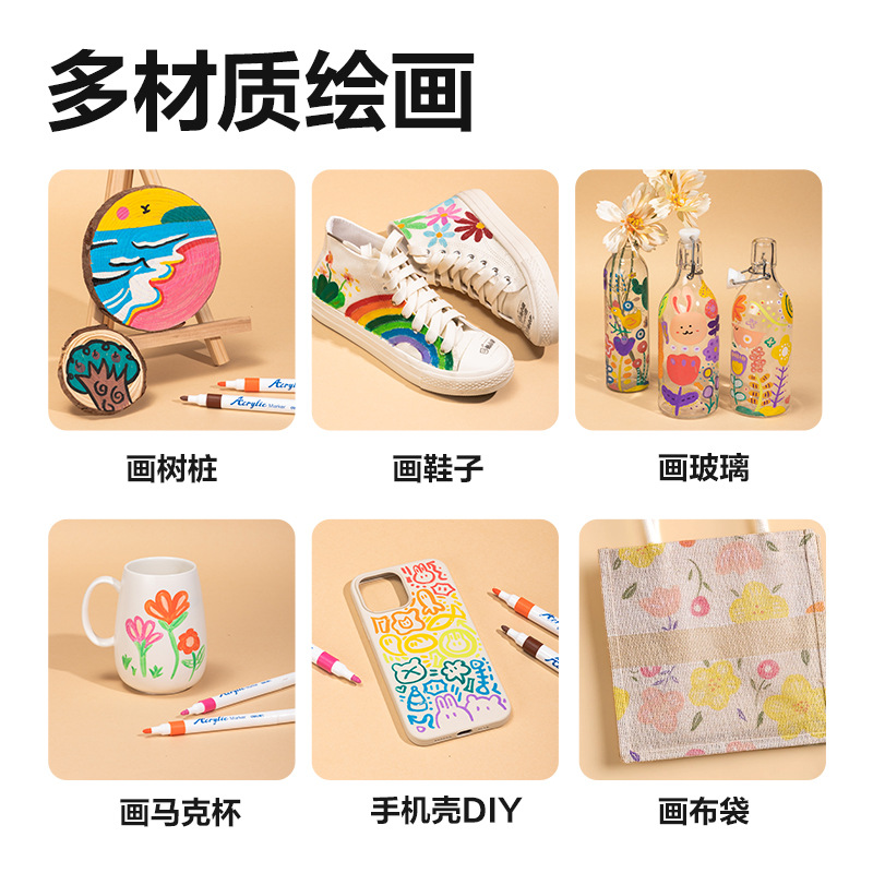 Los estudiantes de la escuela primaria de acrílico marcador de lápiz de color opaco para niños pincel de arte de color lavable pintura graffiti